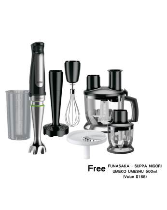 Braun MultiQuick 7 Hand Blender MQ7087X 