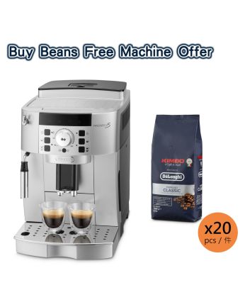 De'Longhi 20 packs of KIMBO Coffee Beans Free Magnifica S Series Fully Automatic Coffee Machine(ECAM22.110.SB)