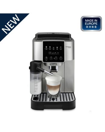 De'Longhi Magnifica Start 系列全自動即磨咖啡機 ECAM220.80.SB