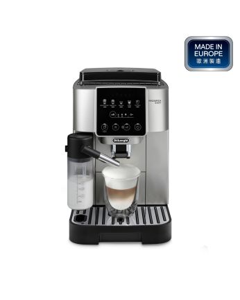 De'Longhi Magnifica Start 系列全自動即磨咖啡機 ECAM220.80.SB