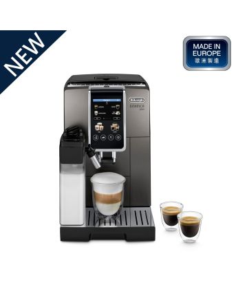 De'Longhi Dinamica Plus 全自動即磨咖啡機 ECAM380.95.TB