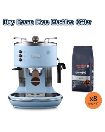 De'Longhi 8 packs of KIMBO Coffee Beans Free Icona Vintage Series Pump-driven Espresso Coffee Machine(ECOV311.AZ)