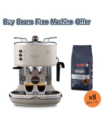 De'Longhi 8 packs of KIMBO Coffee Beans Free Icona Vintage Series Pump-driven Espresso Coffee Machine(ECOV311.BG)