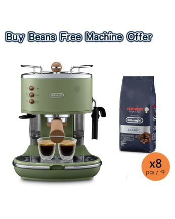 De'Longhi 8 packs of KIMBO Coffee Beans Free Icona Vintage Series Pump-driven Espresso Coffee Machine(ECOV311.BG)