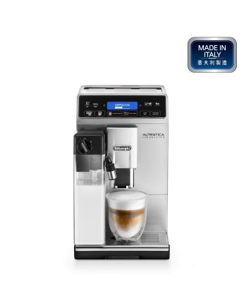 De'Longhi Autentica Cappuccino 全自動即磨咖啡機 ETAM29.660.SB