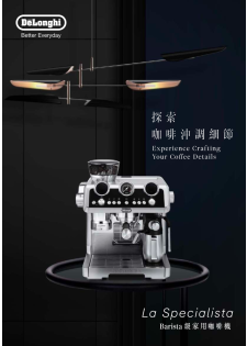 De'Longhi - La Specialista Maestro Pump-Driven Espresso Coffee Machine EC9665.M